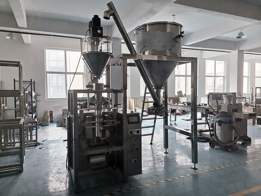 定量稱重大型粉體包裝機自動化生產線設備