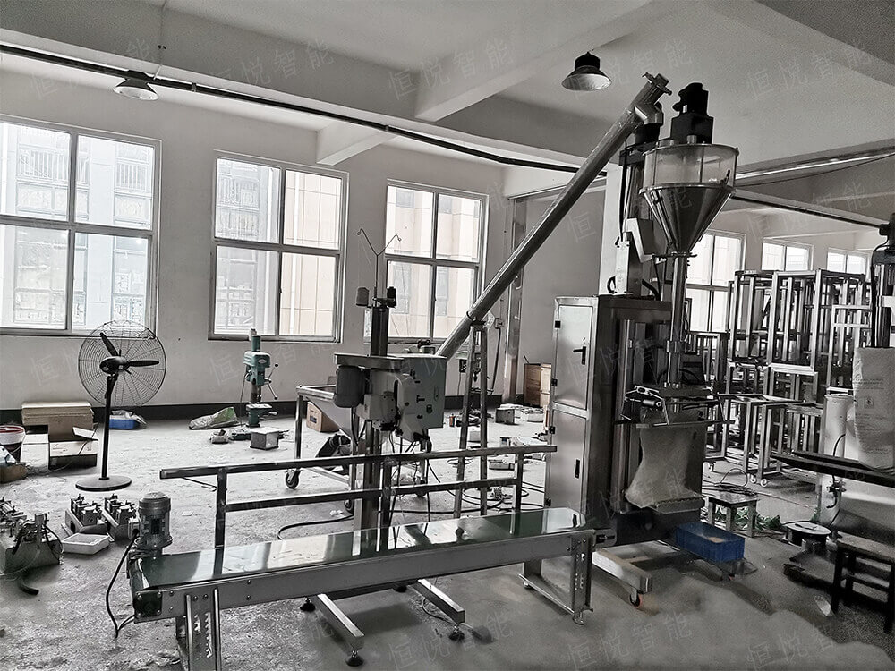 可非標定制的自動定量稱重超細粉包裝機技術參數