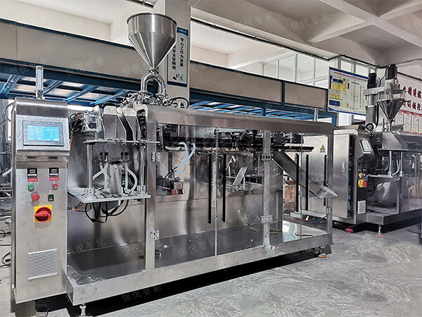 顆粒粉末液體膏體全自動水平給袋式包裝機