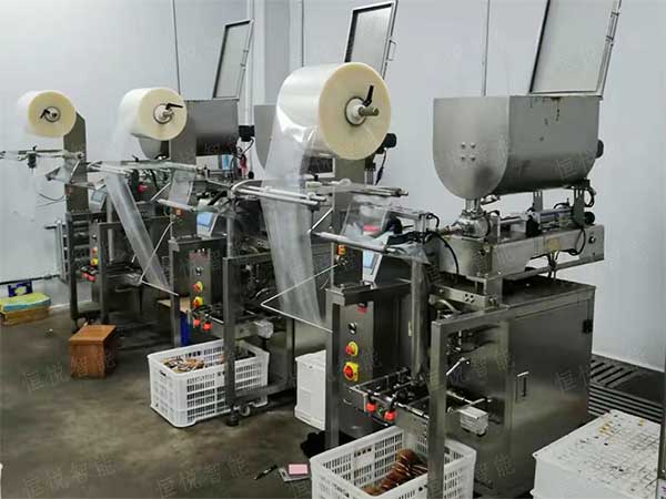 制袋立式食品包裝機械設備