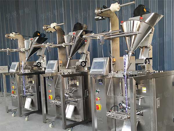 粉劑自動包裝機可實現全自動定量稱重