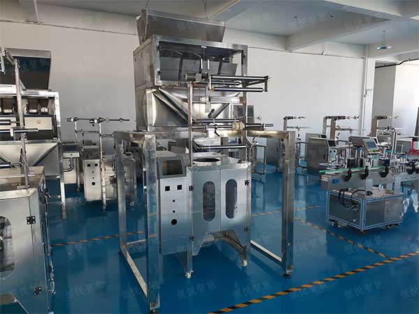 經濟適用型全自動顆粒包裝機