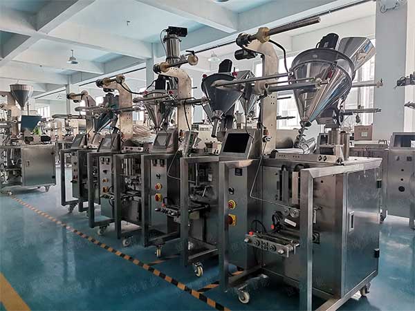 我司是河南的中藥粉劑包裝機廠家