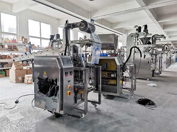 我司生產顆粒稱重食品包裝機