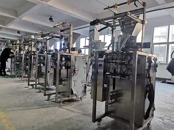 全自動粉末顆粒包裝機，廠家非標定制