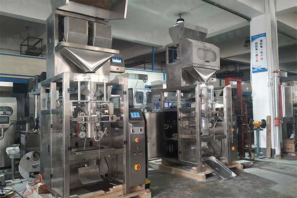 粉體自動(dòng)包裝機(jī),精度高速度快