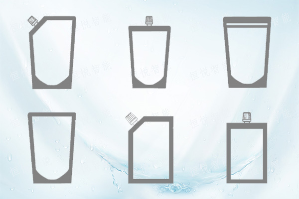 吸嘴袋包裝機袋型設計多樣化