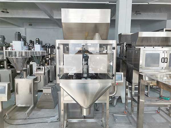 電子定量包裝秤是我公司定向開發研制的新型智能化電子稱量包裝機