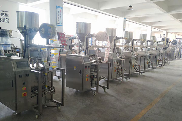 全自動包裝機安全操作規程