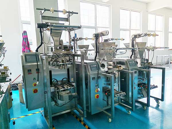 超細粉體自動包裝機生產線,稱重計量更智能