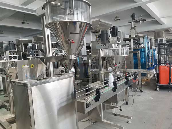全自動粉末灌裝機生產(chǎn)線，多規(guī)格一機多用