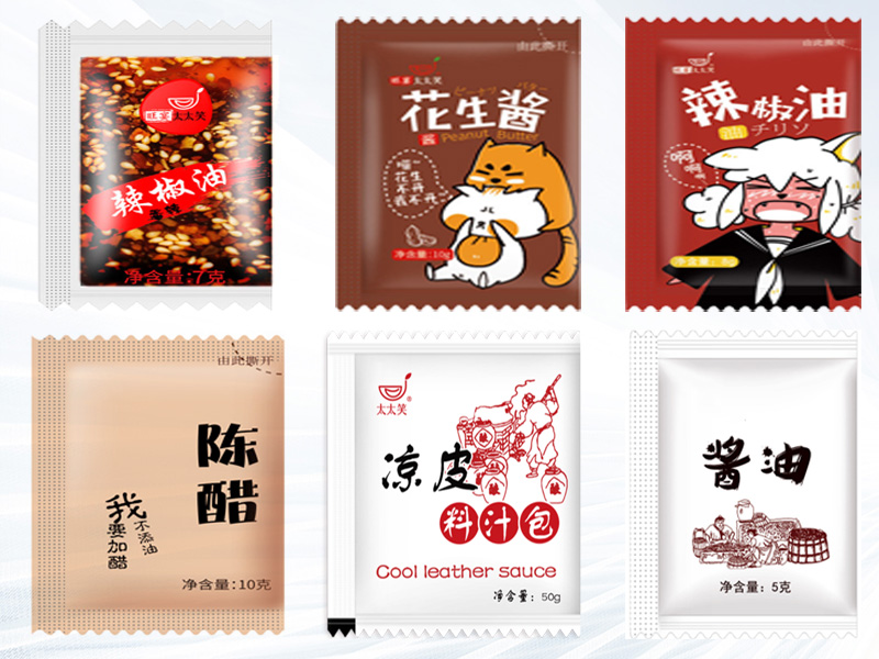 醬油醋液體調料包裝機袋型展示