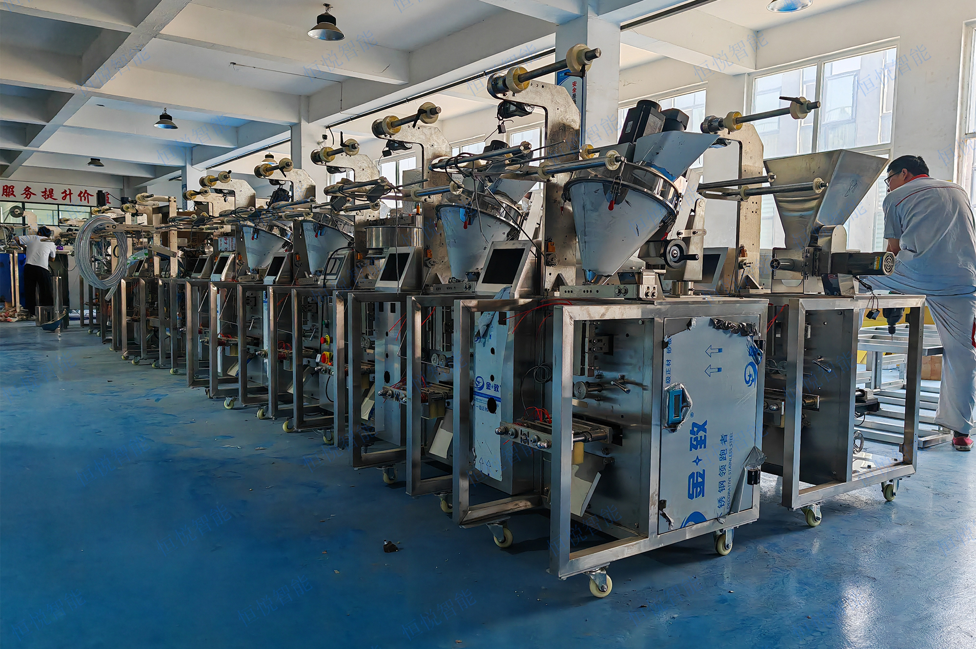 全自動粉末包裝機生產廠家